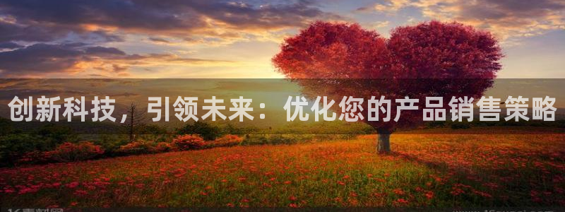 金年会官方登录入口网址是多少