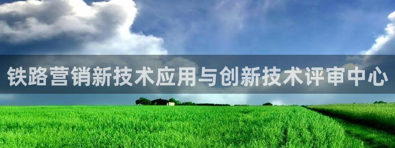 金年会体育网址登录