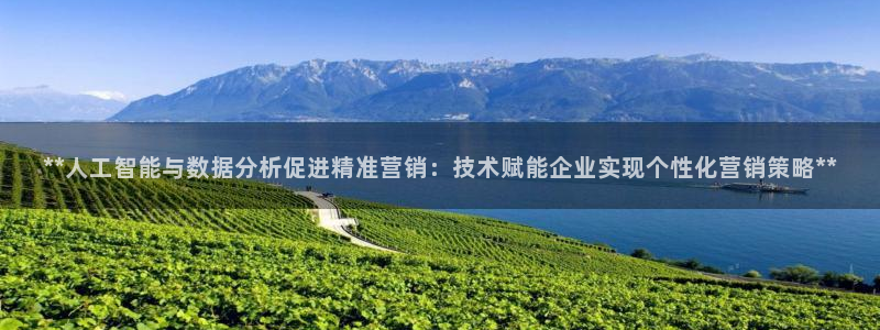 金年会官方网站登录网址