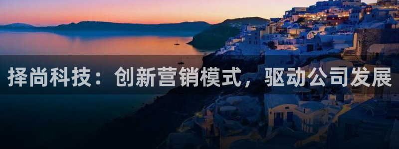 金年会vip网页版在线登录入口下载
