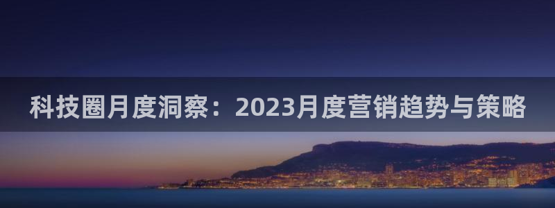 金年会手机网页版下载