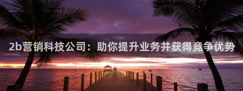 金年会手机版官方下载