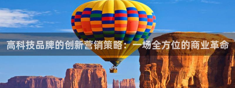 金年会信誉第一 百家号