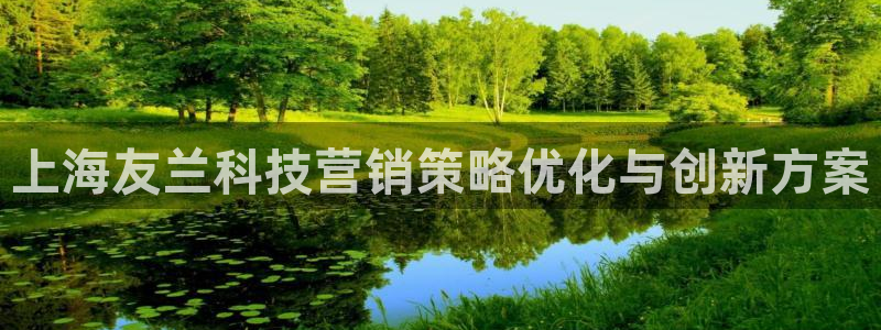 金年会jinnian体育下载app