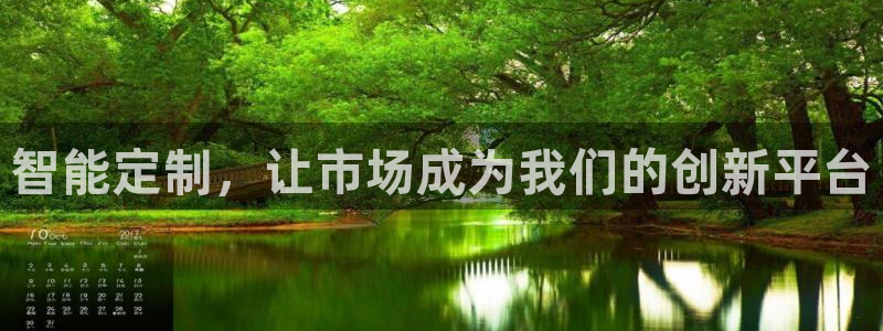 金年会app官网登录