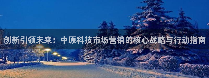 金年会体育app平台怎么样