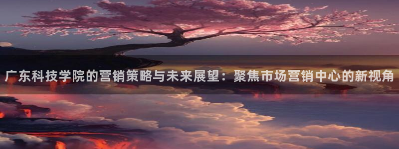 金年会体育好不好